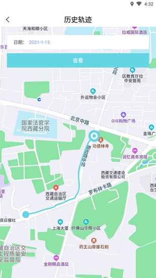 尋覓定位軟件 v1.0.1 安卓版 0