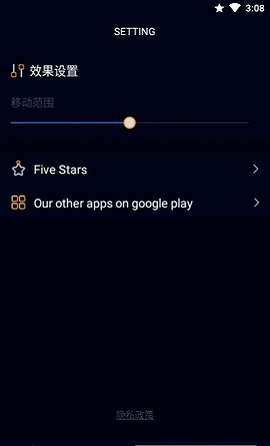 3d live wallpaper app下載