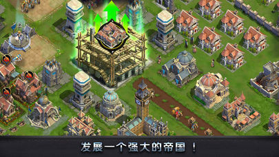 羅馬軍團游戲 v2.0.1 安卓版 2