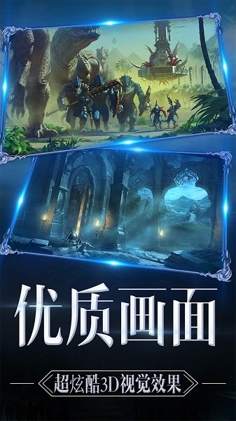 大天使意志游戲下載