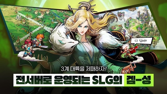 天空城編年史官方版 v0.1.0.7 安卓版 0