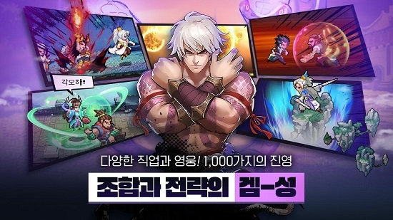 天空城編年史官方版 v0.1.0.7 安卓版 1