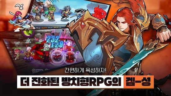 天空城編年史官方版 v0.1.0.7 安卓版 2