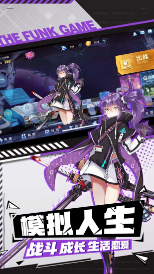 失落之白安卓版 失落之白安卓版下載