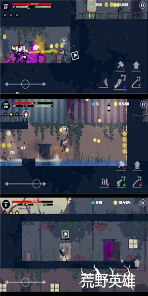 荒野英雄最新版 v1.0.0 安卓版 0