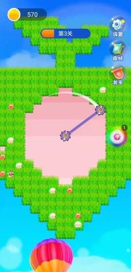 收割機大作戰(zhàn)微信小游戲 v1.0 安卓版 0