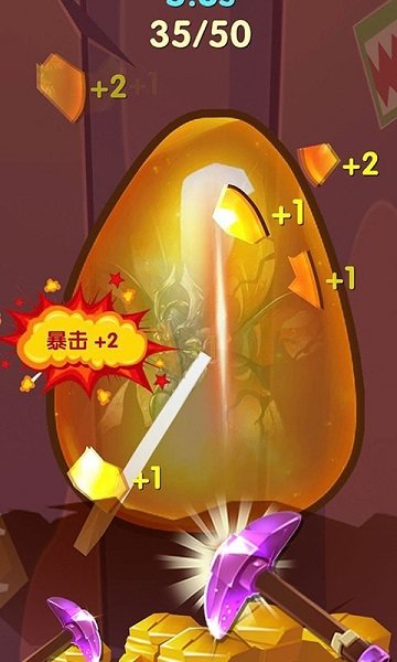 神奇礦山手游 v1.0.2 安卓版 0