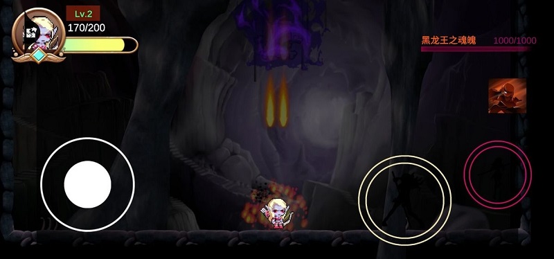 不可能的Boss手機版 v0.1 安卓版 2