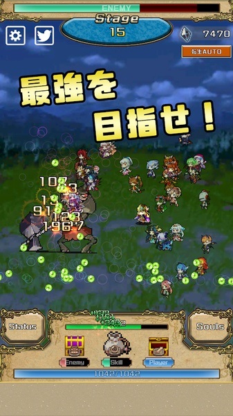 RE勇者轉(zhuǎn)生手游 v1.0.3 安卓版 1