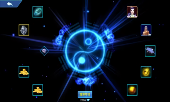 少俠留步最新版 v1.0 安卓版 2