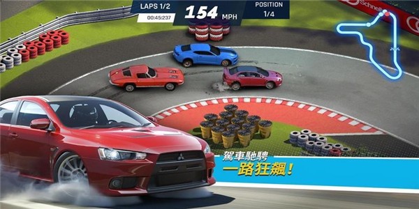 極速之城中文版 極速之城手游下載