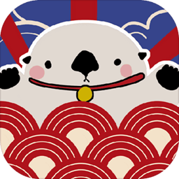 獺獺溫泉手游