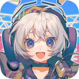 音樂天地官方版