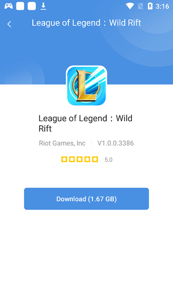 GamesToday官方版 v5.32.43 手機版 0
