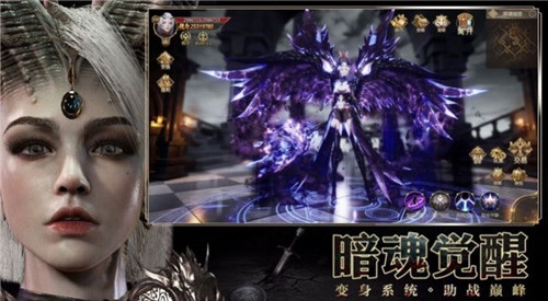 惡魔廣場(chǎng)游戲 v1.10.35 安卓版 0