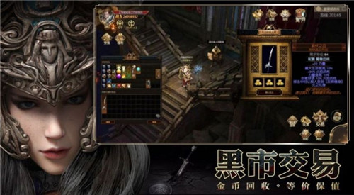 惡魔廣場(chǎng)游戲 v1.10.35 安卓版 2