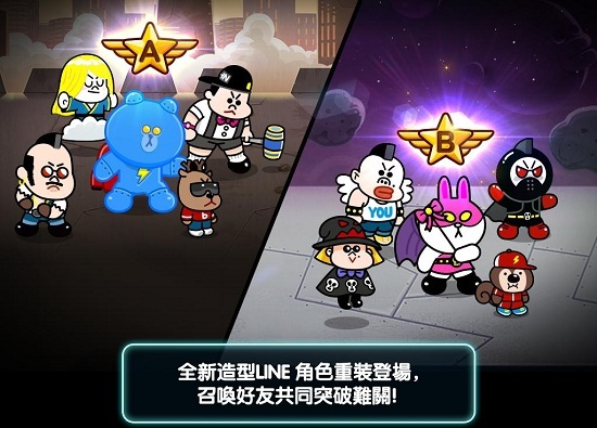 銀河特攻隊 v6.7.3 安卓版 3