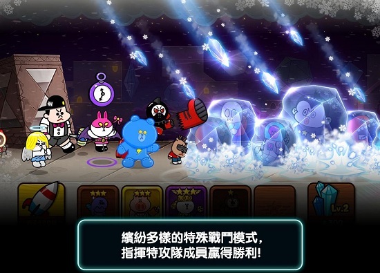 銀河特攻隊手游下載