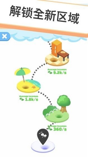 我螞蟻特牛 我螞蟻特牛手游下載