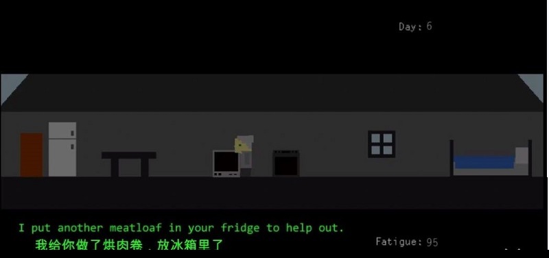 剩下的日子手機版 v1.0 安卓版 0
