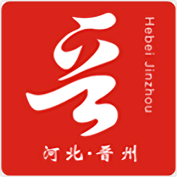 晉州通