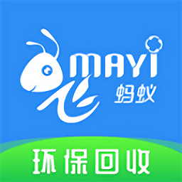 飛螞蟻回收官方版