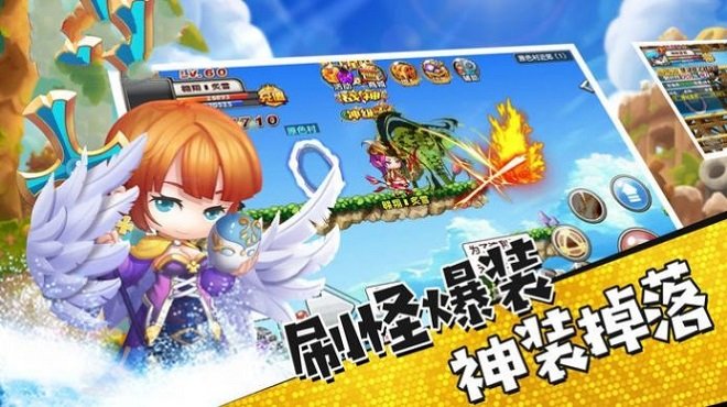 夢戰(zhàn)魔神下載