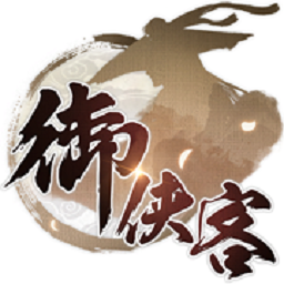 江湖御俠客官方版