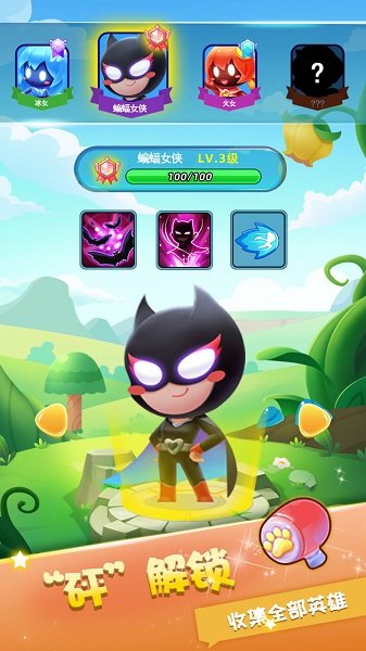 火柴人試煉游戲 v1.0 安卓版 1