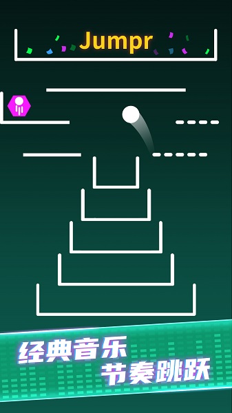 球球生存大作戰(zhàn)手機(jī)版 v1.0.1 安卓版 0