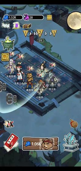 妖怪要反天官方版 v1.0 安卓版 3