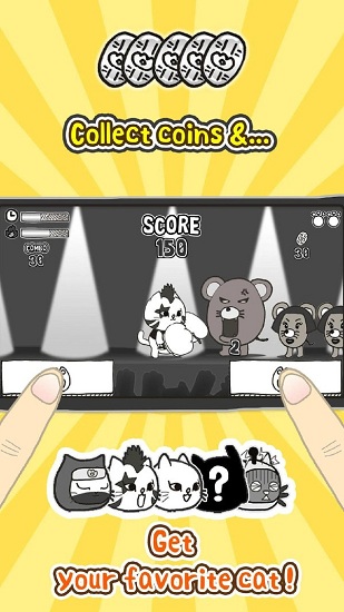 擊敗老鼠游戲 v1.0.2 安卓版 1