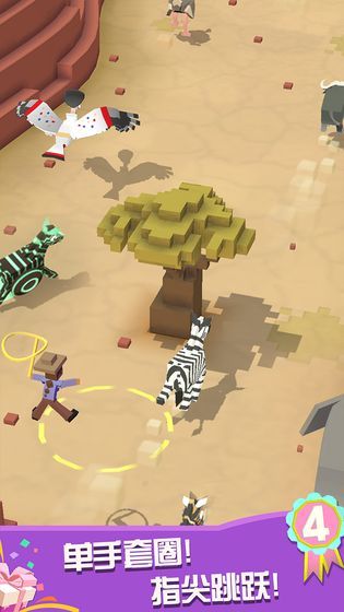 狂野動物園2021 v1.9.2 安卓版 1