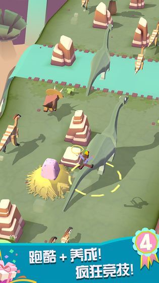 狂野動物園2021 v1.9.2 安卓版 2