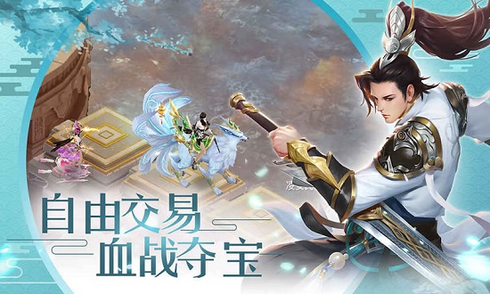 太古神魔錄雙修