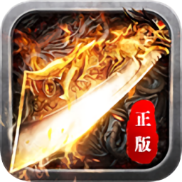 至尊皇圖手游