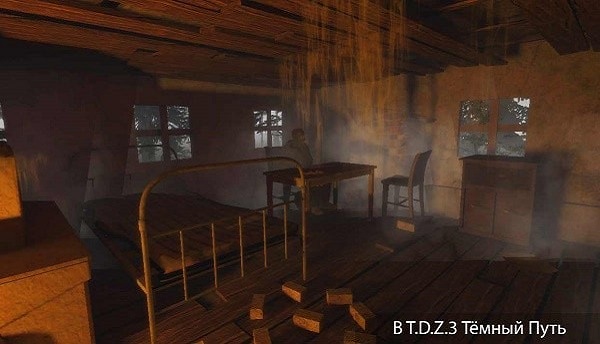 死亡區(qū)3黑暗之路 v1.11 安卓版 2