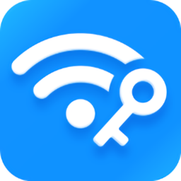 wifi鑰匙專業(yè)版軟件
