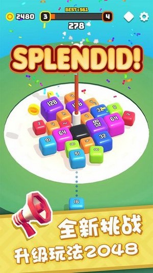 開心碰碰碰最新版 v1.0.1 安卓版 0