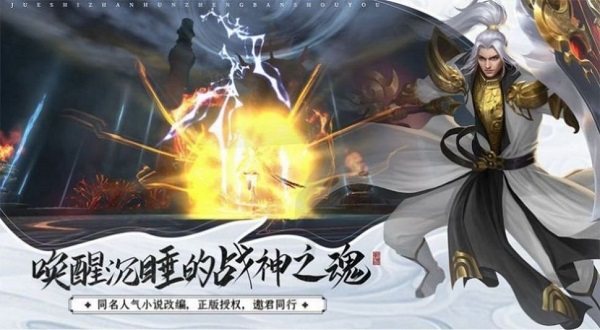 魔運圖錄游戲 v1.0 安卓版 0