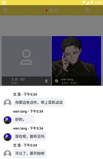大作觀展官方版 v7.1.3 安卓版 0