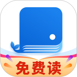 魚悅追書免費(fèi)最新版