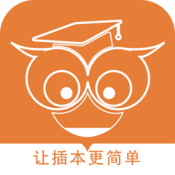 插本寶官方版