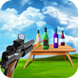 專家瓶子射擊手游