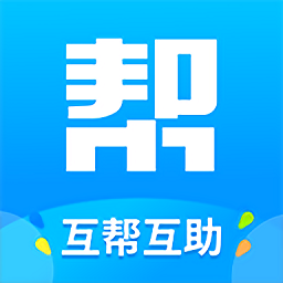 我來幫賺紅包