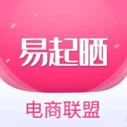 易起曬購物