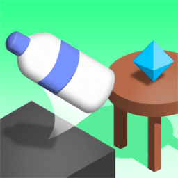 瓶子跳一跳3d免費(fèi)