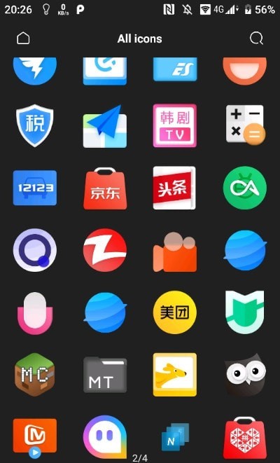 NPF圖標包手機app下載