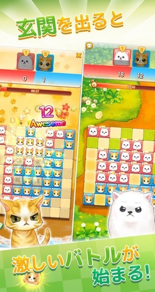 我的洛尼手游 v0.14.21 安卓版 2