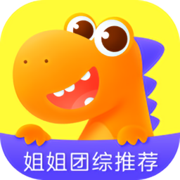 瓜瓜龍啟蒙ios版